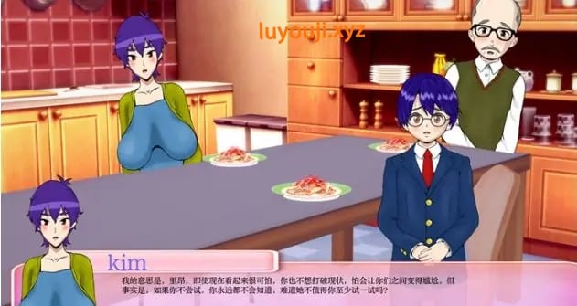 【PC/安卓/AI汉化版/2D/日系SLG游戏/4.44G】厌世 (Misanthropy) Ver10.0 AI汉化版+PC+安卓+2D日系SLG游戏+4.44G
