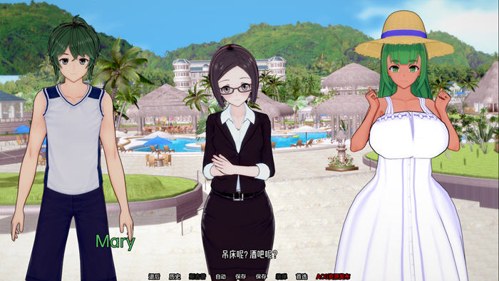 夏日之王(The King of Summer) v0.5.16 汉化版 PC+安卓 SLG游戏 8G
