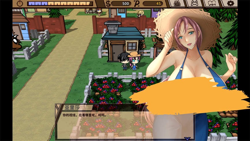 精灵的农场/Elf Sex Farm(V2.04)