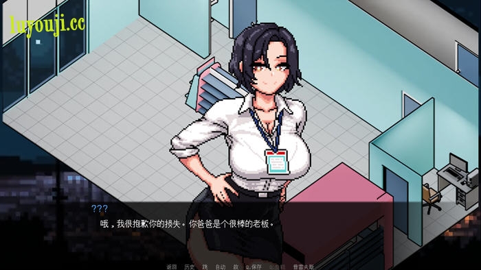淘气店长(Naughty Store Manager) v0.94 汉化版 PC+安卓 经营SLG游戏