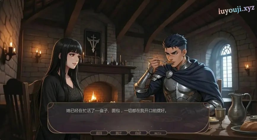 【PC/安卓/AI汉化/亚洲/SLG游戏/5.34G】失落掠影 （What Was Taken） Ch.2 P2 AI汉化+PC+安卓+亚洲SLG游戏+5.34G
