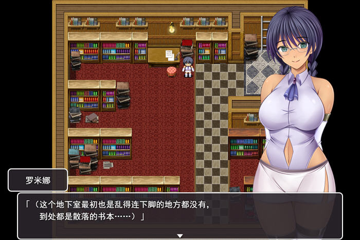 奥林匹斯的禁书 v1.0 AI汉化版 RPG游戏 1.5G