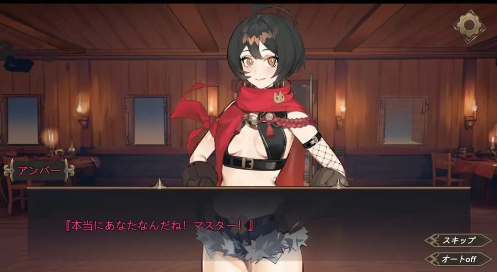 【PC/官中/冒险/SLG游戏/2.10G】 酒馆萌宠 (PUBPET) 官中版 正式版+冒险SLG游戏+2.10G