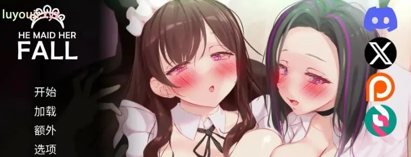 【PC/安卓/官中/亚洲风/SLG游戏/5.50G】妈妈为何这样 他让她堕落 （He Maid Her Fall） Ver0.9.0 官中步兵版+自带全回想+PC+安卓+亚洲风啊SLG游戏+5.50G-中文绅士游戏下载,黄游,色情手机游戏,绅士漫画,里番