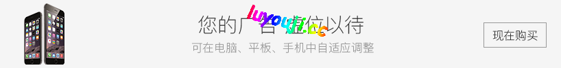 传奇之旅 v1.5.8 安卓中文修改版 暗黑风格放置类RPG游戏 80M