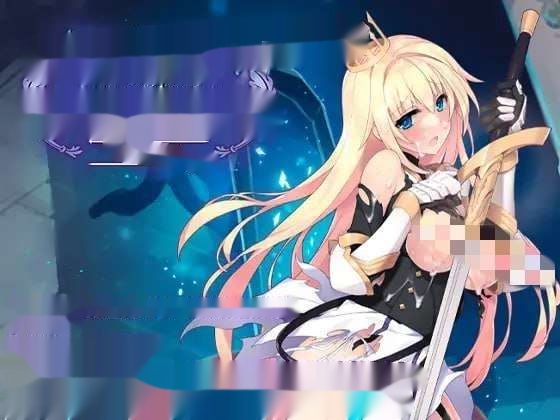 [动作ACT] 公主骑士炼金术 魔城之灵药 プリンセスナイトリデンプション 魔城の霊薬 官方中文版 [800M]
