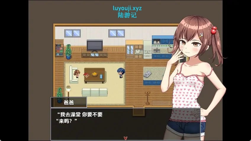 【PC/安卓/AI汉化/日式/RPG游戏/1.50G】 看来有个小鬼要去公共浴池 Ver1.0 内嵌AI汉化版+PC+安卓+日式RPG游戏+1.50G
