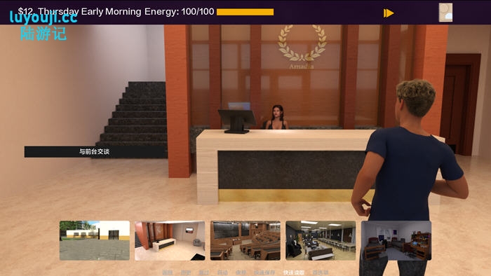 探索校园禁忌世界的大学之王(University King Release) R12 汉化版 PC+安卓 沙盒SLG游戏 5.8G