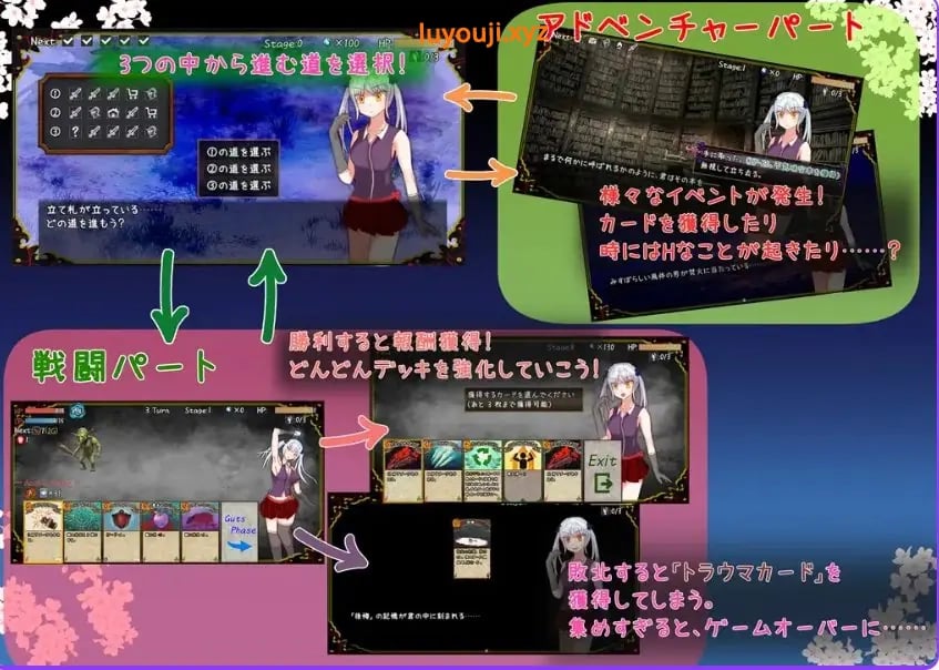 【PC/AI汉化/冒险/RPG游戏/880M】赎罪之梦 ~她在最后时刻所见的梦境(Dream of Atonement ~彼女が最期に見た夢)AI汉化版+自带全回想+冒险RPG游戏+880M