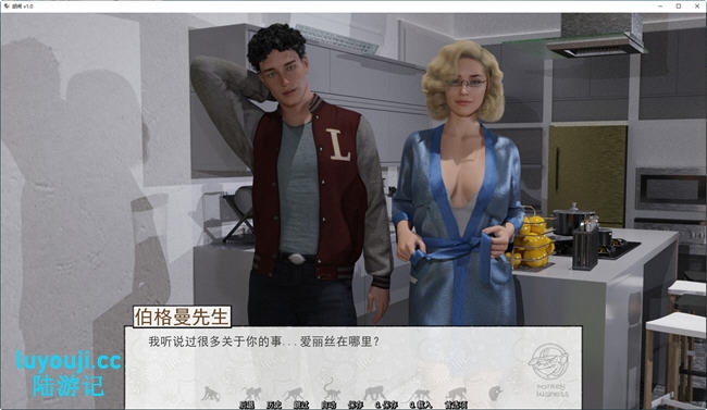 胡闹(Monkey Business) v1.0 汉化完结版 全家桶SLG游戏 4.5G