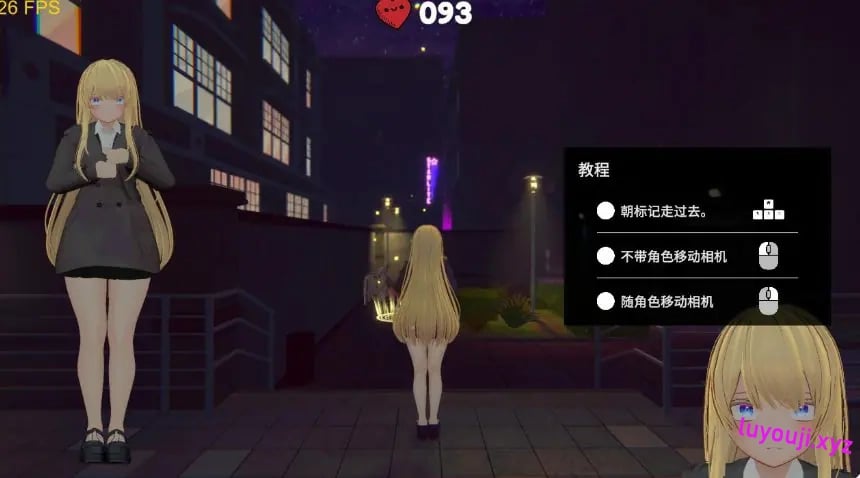 【PC/官中/日系SLG/2.36G】莫依卡：夜之冒险 (Moeka: Exposure's Temptation) Ver0.1 官方中文版+日系SLG游戏+2.36G