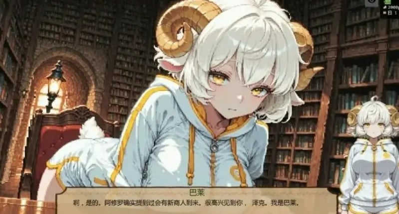 【PC/安卓/AI汉化/日系/SLG游戏/1.48G】低语账本 （Whispering Ledger） Ver0.4.1AI汉化+PC+安卓+日系SLG游戏+1.48G