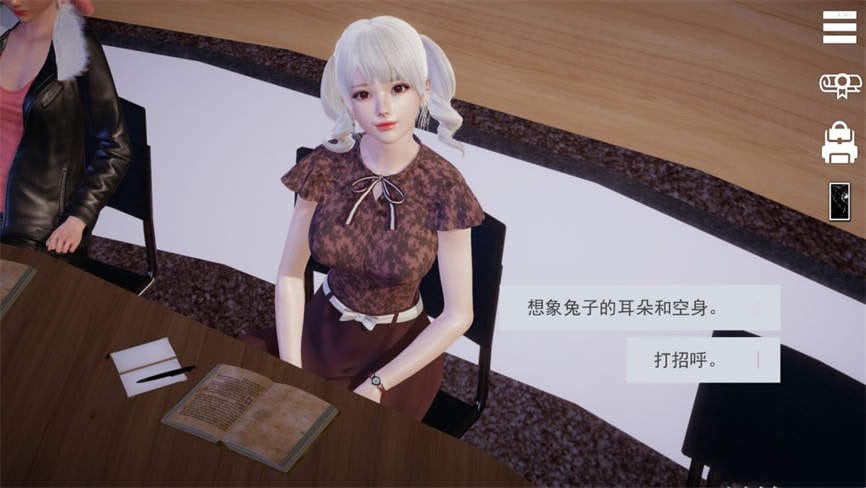 特工17/Agent 17(已更新至V0.24.8+集成深夜追踪+魅影潜行+50美刀礼包赞助码-修复看不见的院子)