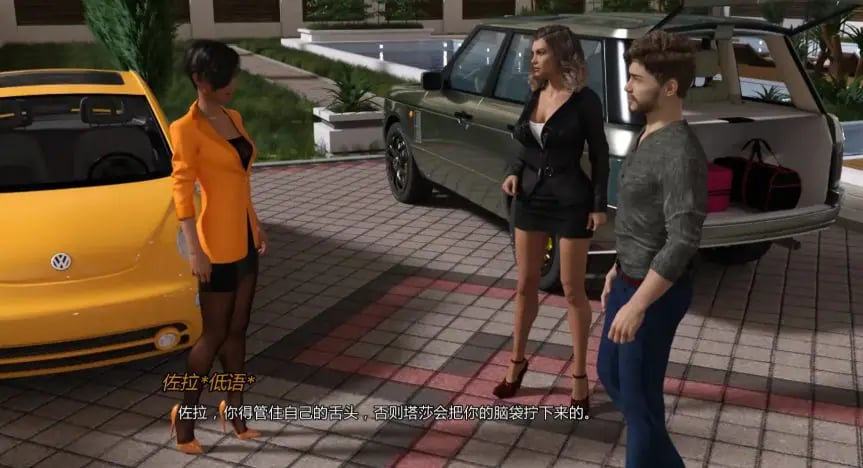 【PC/安卓/AI汉化/欧美/SLG游戏/6.50G】纷扰遗产 (Troubled Legacy) Ver0.30 AI汉化版 PC+安卓+欧美SLG游戏+6.50G