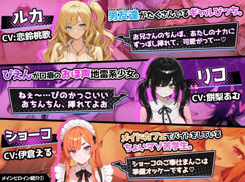 【PC/官中/日式/SLG游戏/1.70G】 催眠!! 街头女子偷拍配信致富游戏 さいみん!! 官中版+日式SLG游戏+1.70G