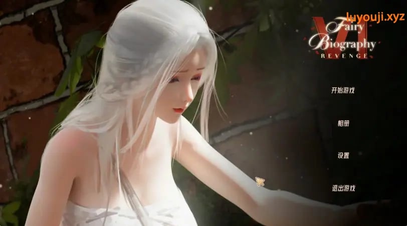 【PC/官中/3D/亚洲SLG游戏/11.89G】神话传记 (Fairy Biography) 1-6部全收集 官方中文步兵版+3D亚洲SLG游戏+11.89G-中文绅士游戏下载,黄游啊,色情手机游戏,绅士漫画,里番