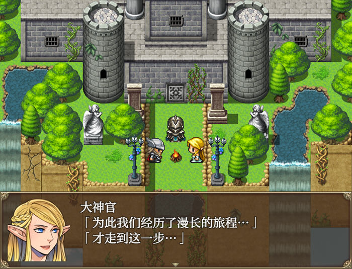 最强勇者异世界召喚 AI汉化版 PC+安卓 RPG游戏 5.3G