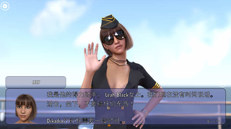 冰雹独裁者(Hail Dicktator) v0.76.1 官方中文版 PC+安卓 动态SLG游戏 6G