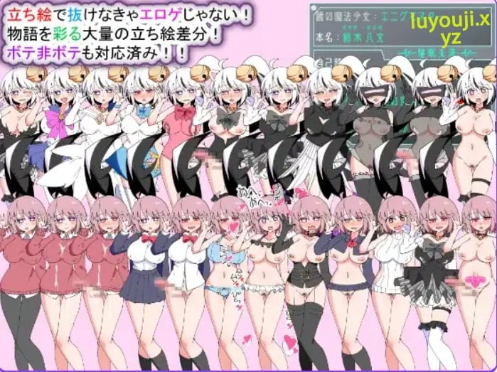 【PC/AI汉化/探索/SLG游戏/1.70G】 荒废魔法少女T——沉溺于EYE的高贵少女，心神紊乱、 Ver1.10 AI汉化版+探索SLG游戏+1.70G
