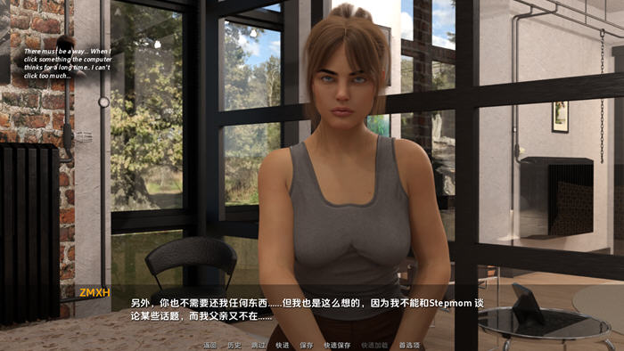 无情(No Mercy) v0.804 汉化版 PC+安卓 动态SLG游戏 6.5G