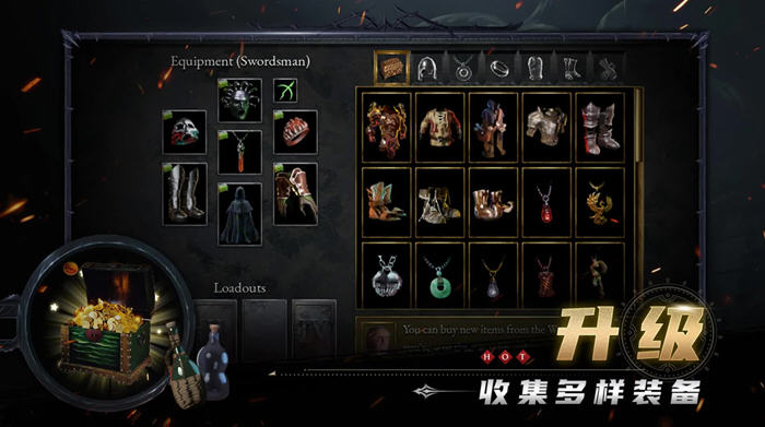 探秘苦痛殿堂【苦痛殿堂 v1.0.527 安卓中文修改版 ARPG游戏+无限金币】开启勇者之旅!