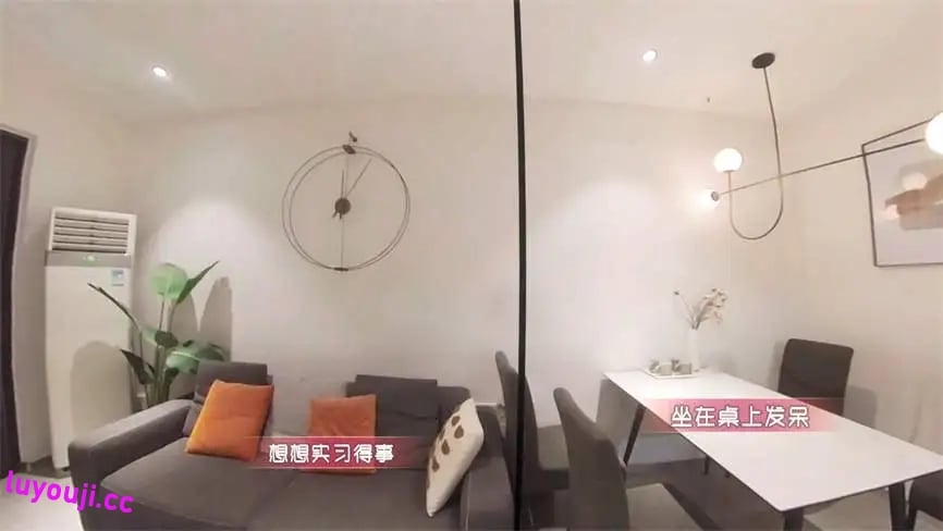重生了还要我谈恋爱/ChongShenLeHaiYaoWoTanLianAi(V240729+集成心语呢喃+甜蜜心潮+Build.15138417升级档)