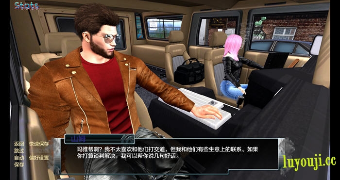 体验人生逆转的魔力【家庭麻烦(Family Trouble) v0.9.43 汉化版 PC+安卓 动态SLG游戏】