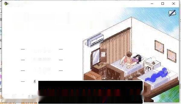 【互动SLG/中文/像素全动态】夏日狂想曲+ver2.05 官中步兵版 【PC+安卓】 SLG神作+DLC+CG+存档 +R18补丁1.9G-中文绅士游戏下载啊,黄游,色情手机游戏,绅士漫画,里番
