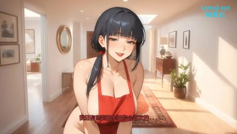 【PC/安卓/汉化/日式/SLG游戏/2.20G】 我爱你的妻子 (I Love Your Wife) Ver0.5 汉化步兵版+PC+安卓+日式SLG游戏+2.20G