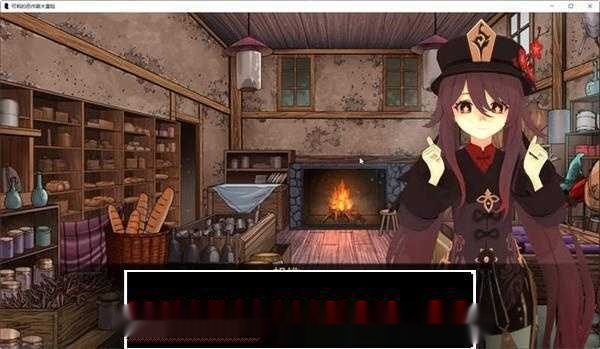 【日式SLG/汉化】原神:可莉的恶作剧ver1.16 汉化完结版 PC+安卓 同人SLG游戏 1G