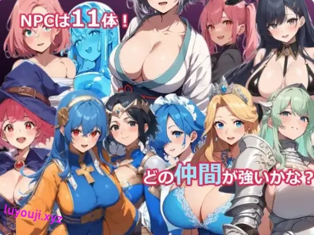 【PC/AI汉化/探索/RPG游戏/620M】 转生到异世界竟成了勇者(異世界転生したら勇者だった)Ver26.03.09 AI汉化版+探索RPG游戏+620M