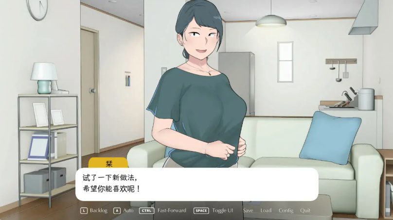 【PC/SLG/中文/存档/800M】返回农村1+2(Rural homecoming 1+2) 合集+官方中文版+SLG游戏+存档+800M+补