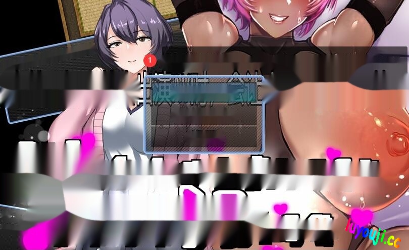【SD/2D/RPG/汉化】如果熟人出演A-V时，会让人满足 双端AI汉化版【800M】-中文绅士游戏下载,黄游,色情手机游戏啊,绅士漫画,里番