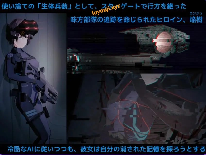 【PC/AI汉化/射击/FPS游戏/2.80G】黑门 虚空淫狱 (DARKGATE 虚空の淫獄) Ver0.9.15b 内嵌AI汉化版+自带全回想+射击FPS游戏+2.80G