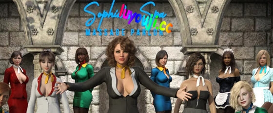 索菲亚的水疗中心(Sophia's Spa) V1.03.598 汉化版 PC+安卓 动态SLG游戏-中文绅士游戏下载,黄游,色情手机游戏,绅士啊漫画,里番