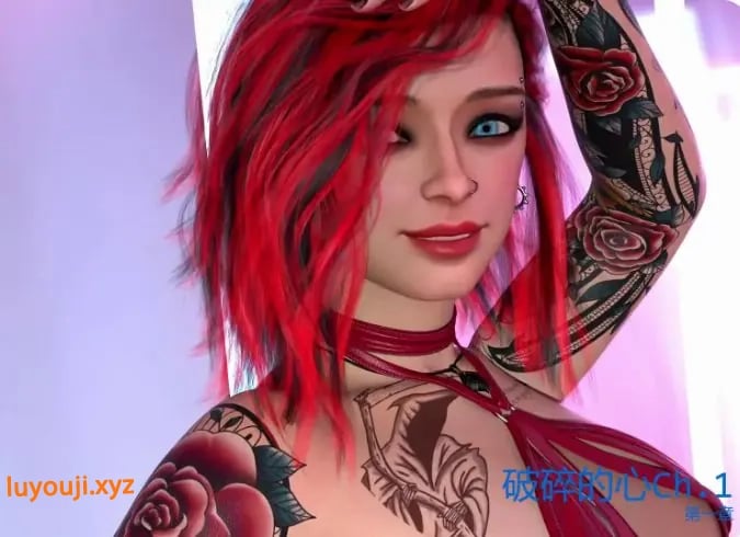 【PC/安卓/AI汉化版/3D/欧美/SLG游戏/2.59G】破碎的心 (Fractured Hearts) VerCh.2 AI汉化版+PC+安卓+3D欧美SLG游戏+2.59G