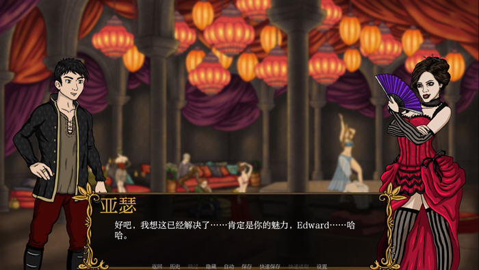 探索趣味无穷的签约人生【鱼丸王国(Kingdom of Lust) v0.5.0 汉化版 PC+安卓 沙盒SLG游戏】