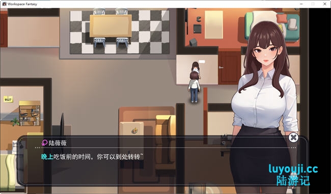 职场幻想:小镇幸福生活的故事 v1.2.17.1 中文版+DLC RPG游戏 2G