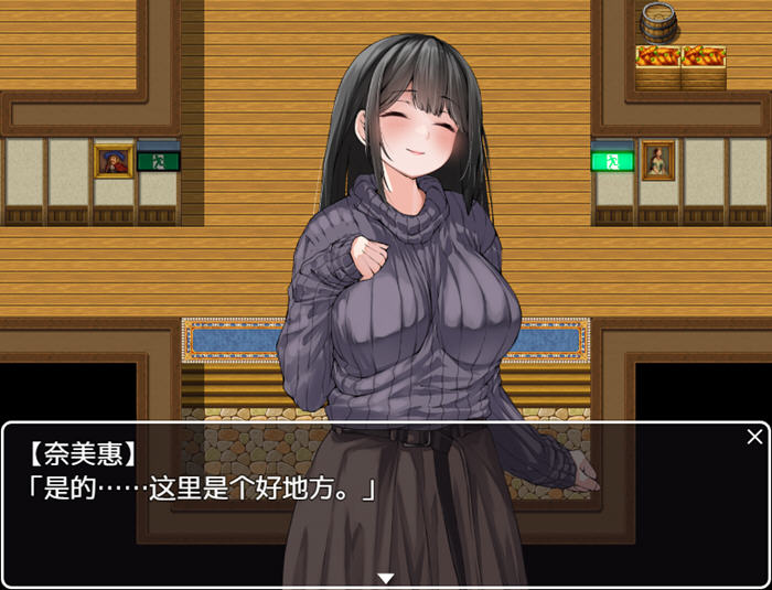 逃离民宿 v1.0 AI内置汉化版 PC+安卓 RPG游戏 1.7G