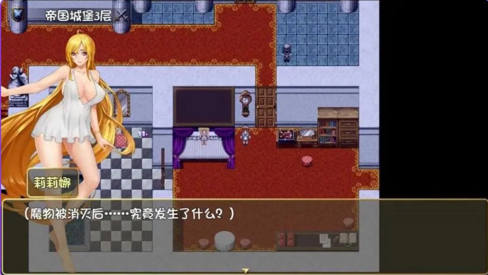 【PC/官中/爆款/RPG游戏/3.80G】诅咒铠甲2:灵魔女传奇(呪いの鎧II 霊魔女傳奇) Ver7.26 官中步兵版+补丁+存档+爆款RPG游戏+3.80G