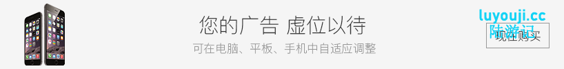 模糊墙壁(Blurring the Walls) v0.5.27 汉化版 PC+安卓 SLG游戏 2.7G
