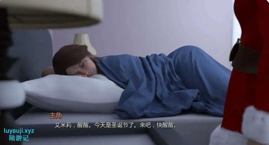 【PC+安卓/AI汉化/欧美/SLG游戏/0.68G】心动难题 圣诞特辑 (Heart Problems: Christmas Special) AI汉化版 PC+安卓+欧美SLG游戏+0.68G
