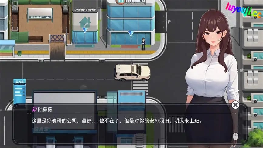 职场幻想/Workplace Fantasy(已更新至V1.2.16+集成追忆+全角色解锁)