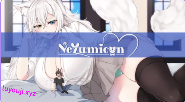 【PC/安卓/AI汉化/日系/SLG游戏/3.80G】鼠仆逆袭 (Nezumicon) Ver0.1.36AI汉化+PC+安卓+日系SLG游戏+3.8G