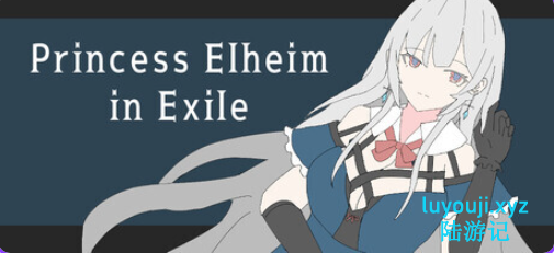 【PC/官中/休闲/SLG游戏/1.40G】艾尔海姆公主的流亡生活（Princess Elheim in Exile）Ver1.0.4 官中步兵版+自带全回想+休闲SLG游戏+1.40G-中文绅士啊游戏下载,黄游,色情手机游戏,绅士漫画,里番
