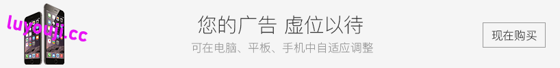 情意绵绵(Intertwined) v0.13.2 汉化版 PC+安卓 动态SLG游戏 12G