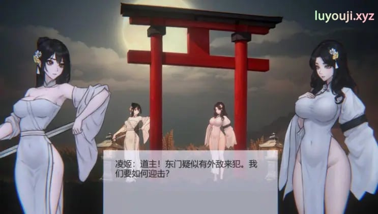 【PC/官中/国风/ACT/动作游戏/300M】玉莲之剑(Sword of Lotus) Ver1.00 官方中文版+国风ACT动作游戏+300M