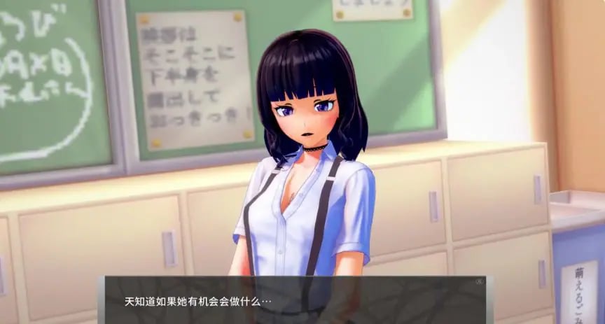 【PC/安卓/AI汉化/日系/SLG游戏/4.76G】异世界 (Another World) Ver1.10.1 AI汉化版 PC+安卓+日系SLG游戏+4.76G