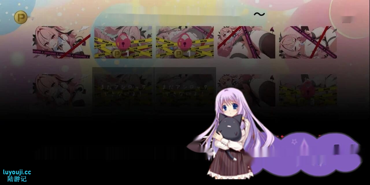 [动作ACT/动态/PC] 阿玛娜还活着！！アマナアライブ!! 机翻汉化版 500M