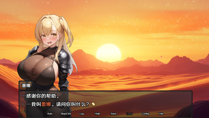 探秘地下城:不眠之都卢恩海姆 v1.2.2 官方中文版 RPG大冒险!